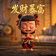 哈希加密的特点